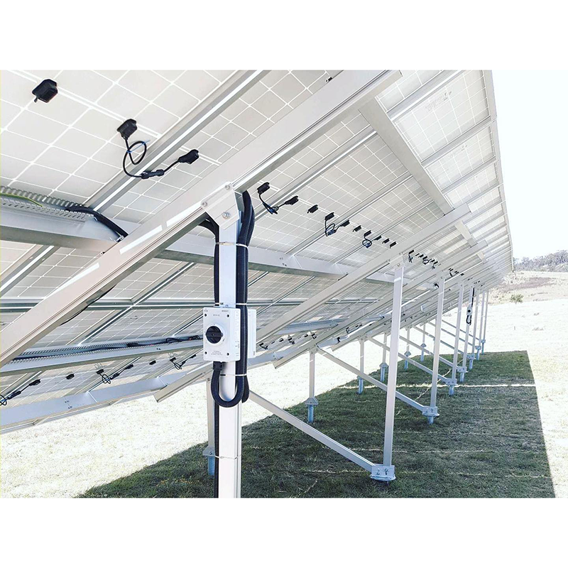 傾角可調(diào)固定式